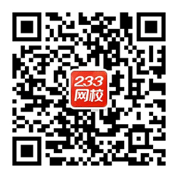 学霸出炉，刷题冲榜第一季获奖名单公布