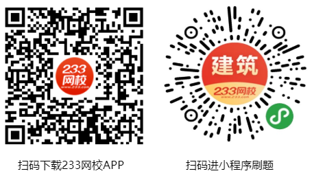 app+小程序刷题.png