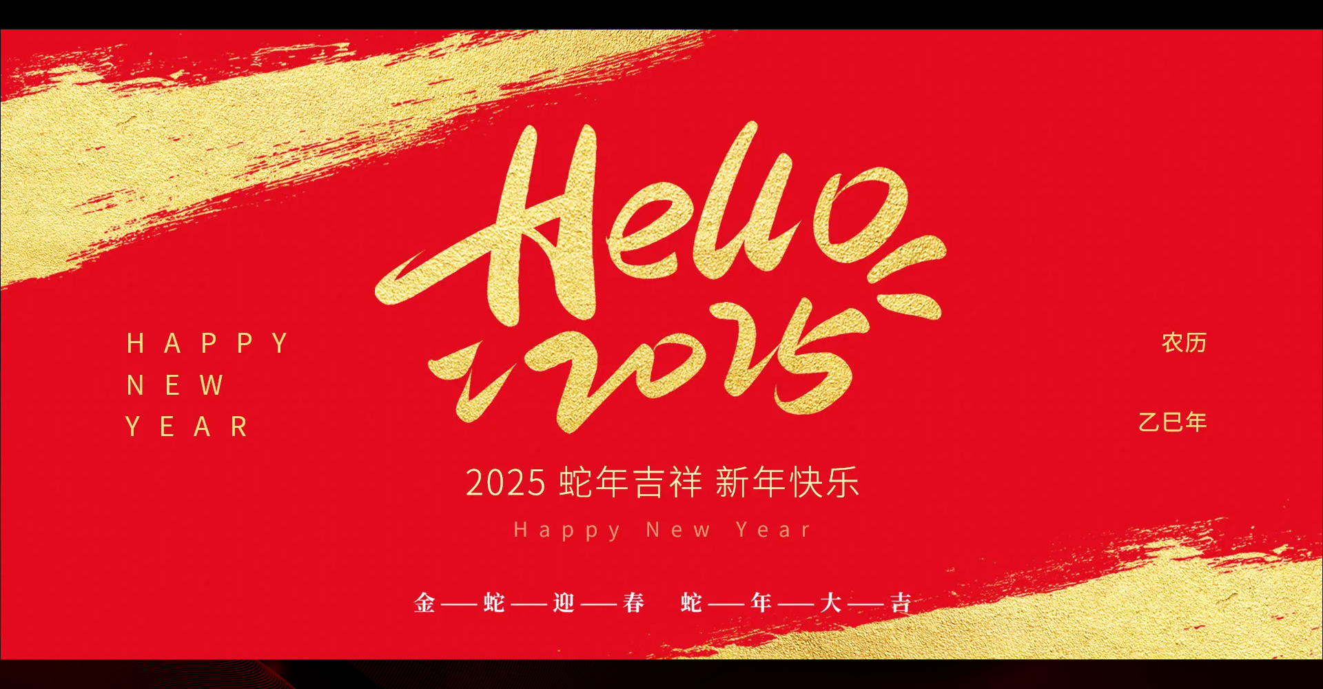 润壤网络公司介绍