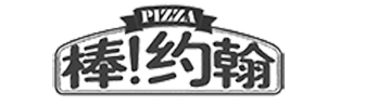 棒约翰LOGO（办公室装修项目）