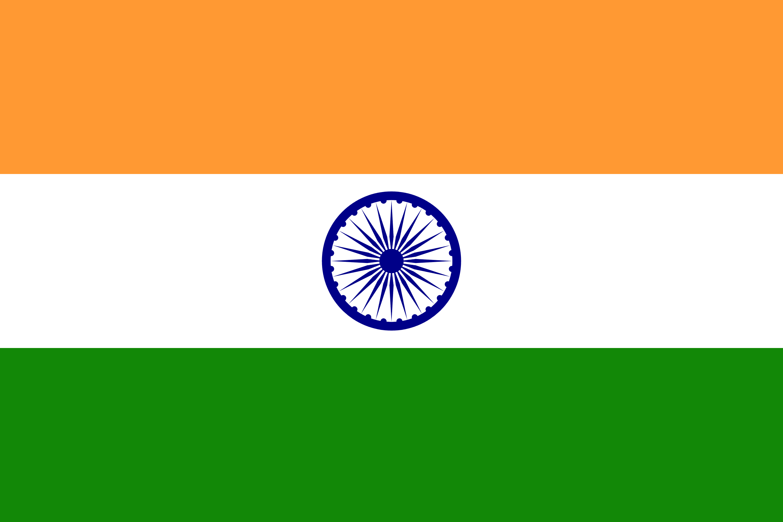 IN