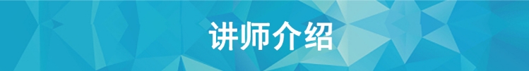 【公告】LEED GA/AP 线上自学课程，成为行业绿色建筑专家！（GA+AP及LEED V4| V4.1）