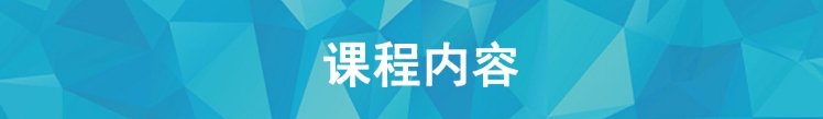 【公告】LEED GA/AP 线上自学课程，成为行业绿色建筑专家！（GA+AP及LEED V4| V4.1）