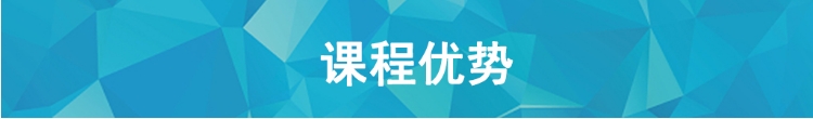 【公告】LEED GA/AP 线上自学课程，成为行业绿色建筑专家！（GA+AP及LEED V4| V4.1）