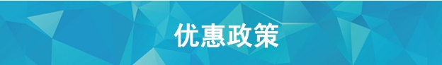 【公告】LEED GA/AP 线上自学课程，成为行业绿色建筑专家！（GA+AP及LEED V4| V4.1）