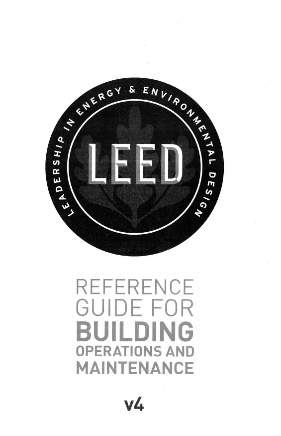 LEED O+M V4.0知识要点（学习版）