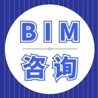 BIM（建筑信息模型）咨询服务