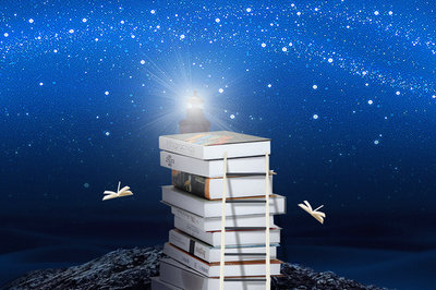 内蒙古大学在职研究生 内蒙古大学在职研究生