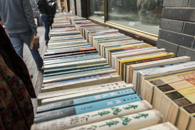 同等学力 同等学力