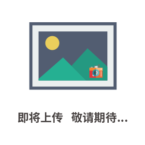 去渍台
