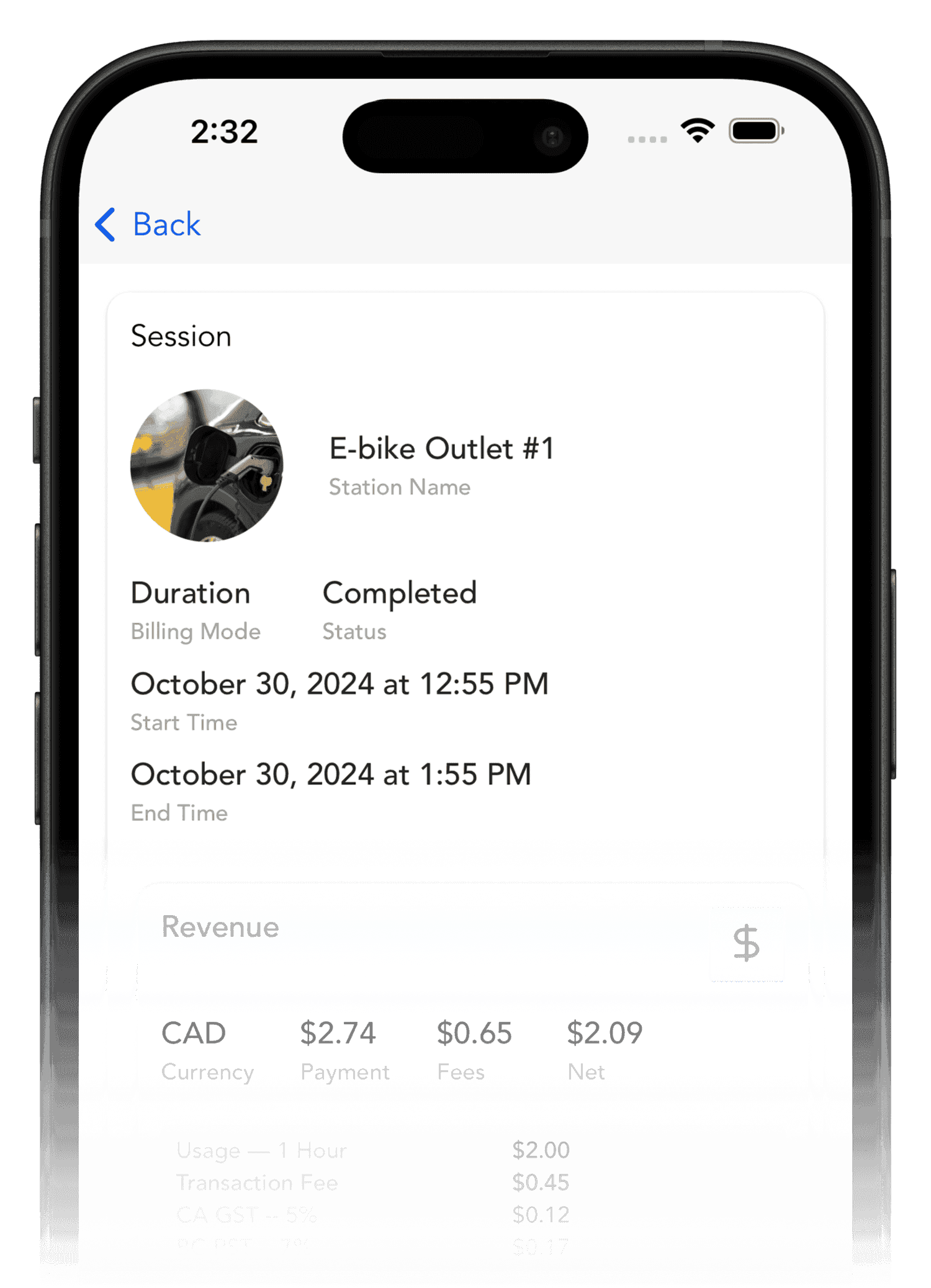 Aminiti app — session detail