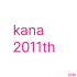 @kana2011th