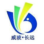 四川至诚长远复合材料有限公司