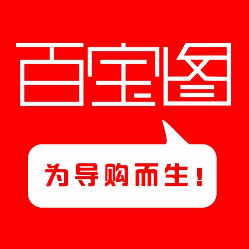 深圳百宝图科技有限公司