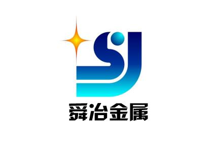 聊城市舜业金属制品有限公司