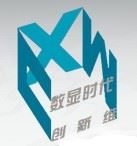 深圳创新维数显科技有限公司