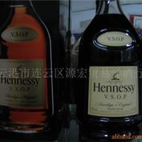 轩尼诗VSOP1升