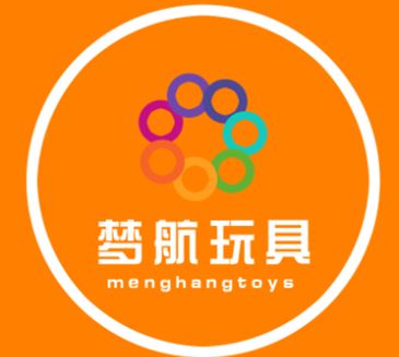 广州市梦航玩具有限公司业务部