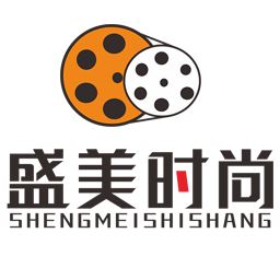 深圳市盛美时尚文化传媒公司