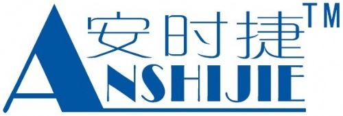 深圳市安时捷科技有限公司