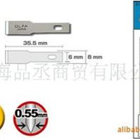 OLFA專業用筆刀刀片KB4-F/5