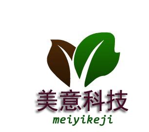 广州市美意电子科技有限公司