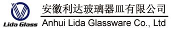 安徽利达玻璃器皿有限公司