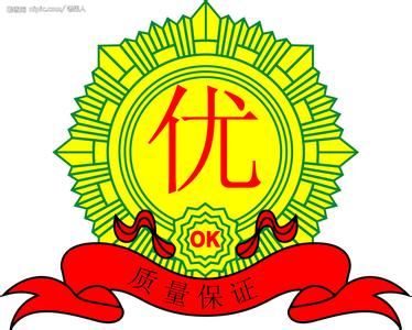 沈阳变频器电气有限公司