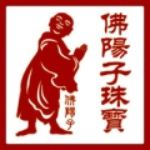 南京聚奢网络科技有限公司榆林分公司