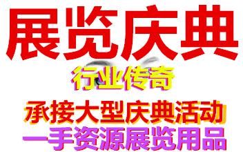 上海涛涛文化传播有限公司