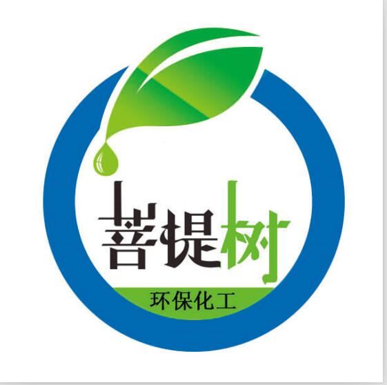 临沂菩提树环保化工有限公司