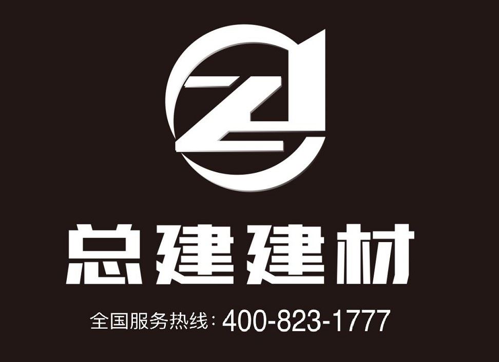 驻马店市啄木鸟涂料有限公司