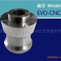 定位快速治具、车床夹具EVO-CNC-PB  直线定点拉钉