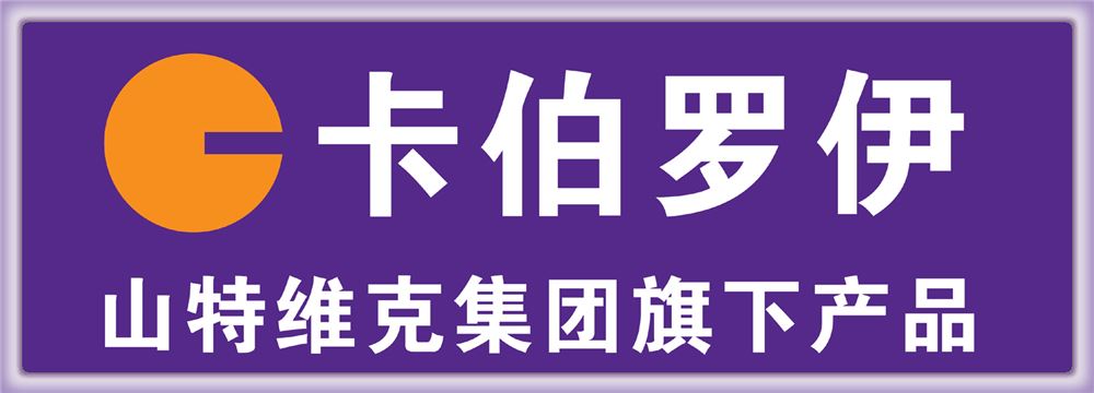 大连利锋商贸有限公司