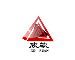 上海欣软信息科技有限公司