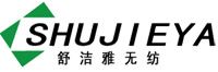 绍兴舒洁雅无纺材料有限公司