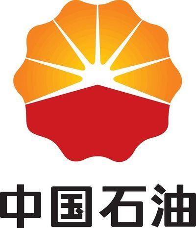 东莞市瀚海石油化工贸易有限公司