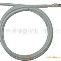 UL1815线材（30AWG)