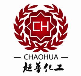 东莞市超华化工有限公司