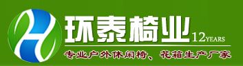 绵阳环泰环保科技有限公司