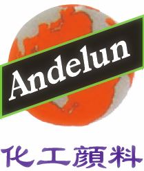 深圳市安德伦颜料科技有限公司