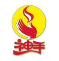 厦门市神手科技有限公司