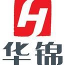 东莞市华锦礼品有限公司