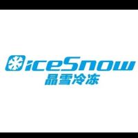 厦门晶雪冷冻设备有限公司