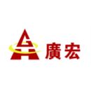 深圳市鑫广宏五金塑胶制品厂