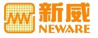 深圳市新威新能源技术有限公司