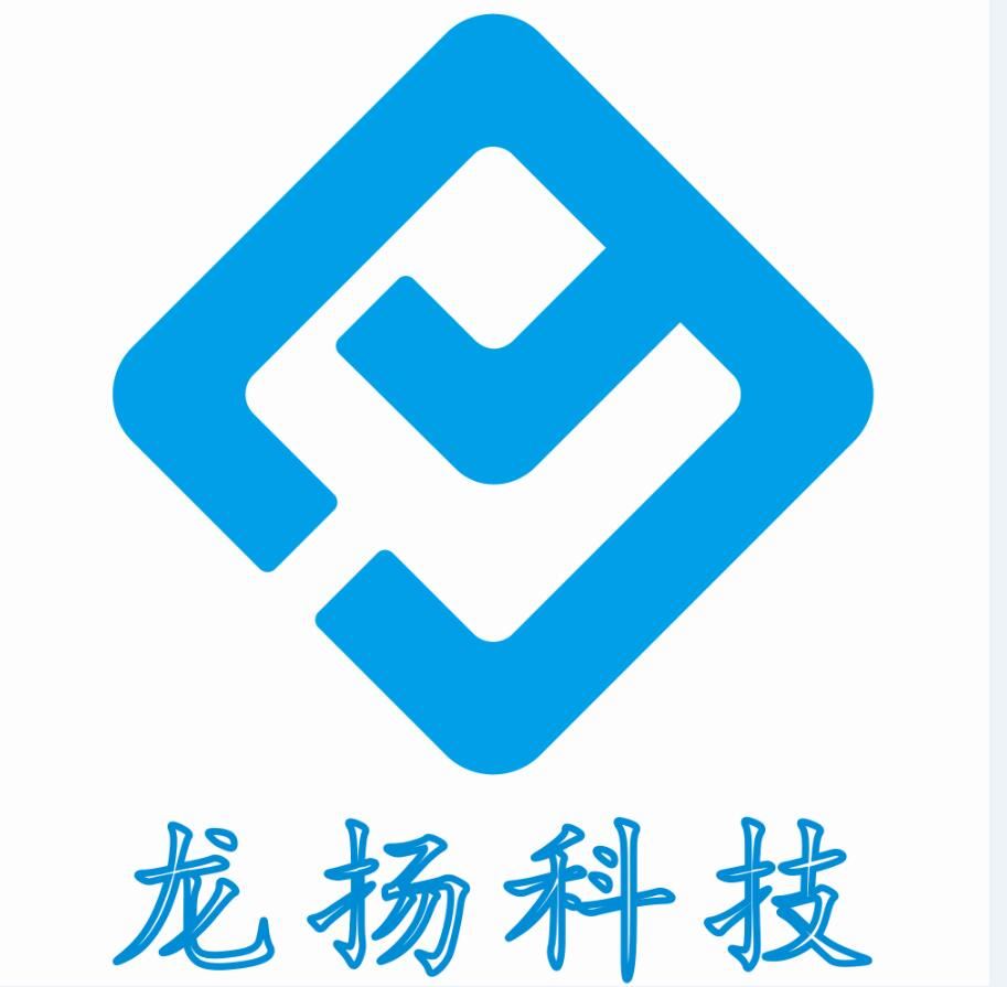 德阳龙阳科技有限公司青白江分公司