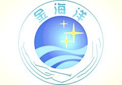 深圳市金海洋办公设备有限公司