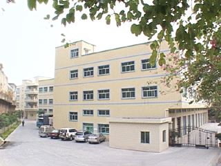 东莞市虎门威鸿纸业有限公司