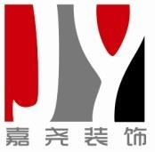 上海嘉尧建材有限公司